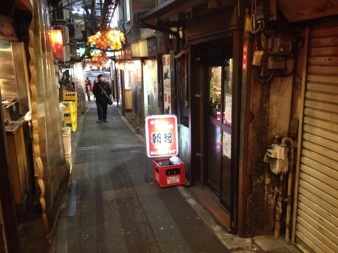 Apartamento Shinjuku Shared Mixed D