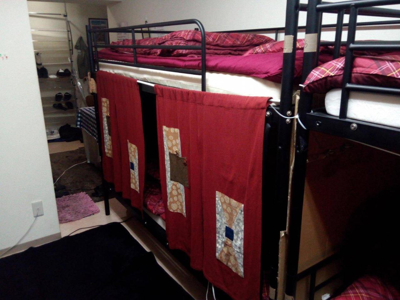 Apartamento Shinjuku Shared Mixed D *