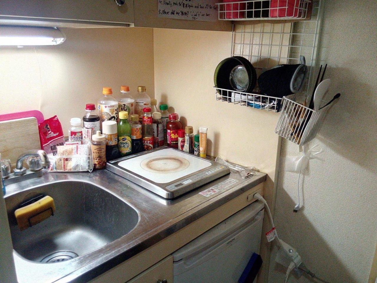Shinjuku Shared Mixed D Apartamento